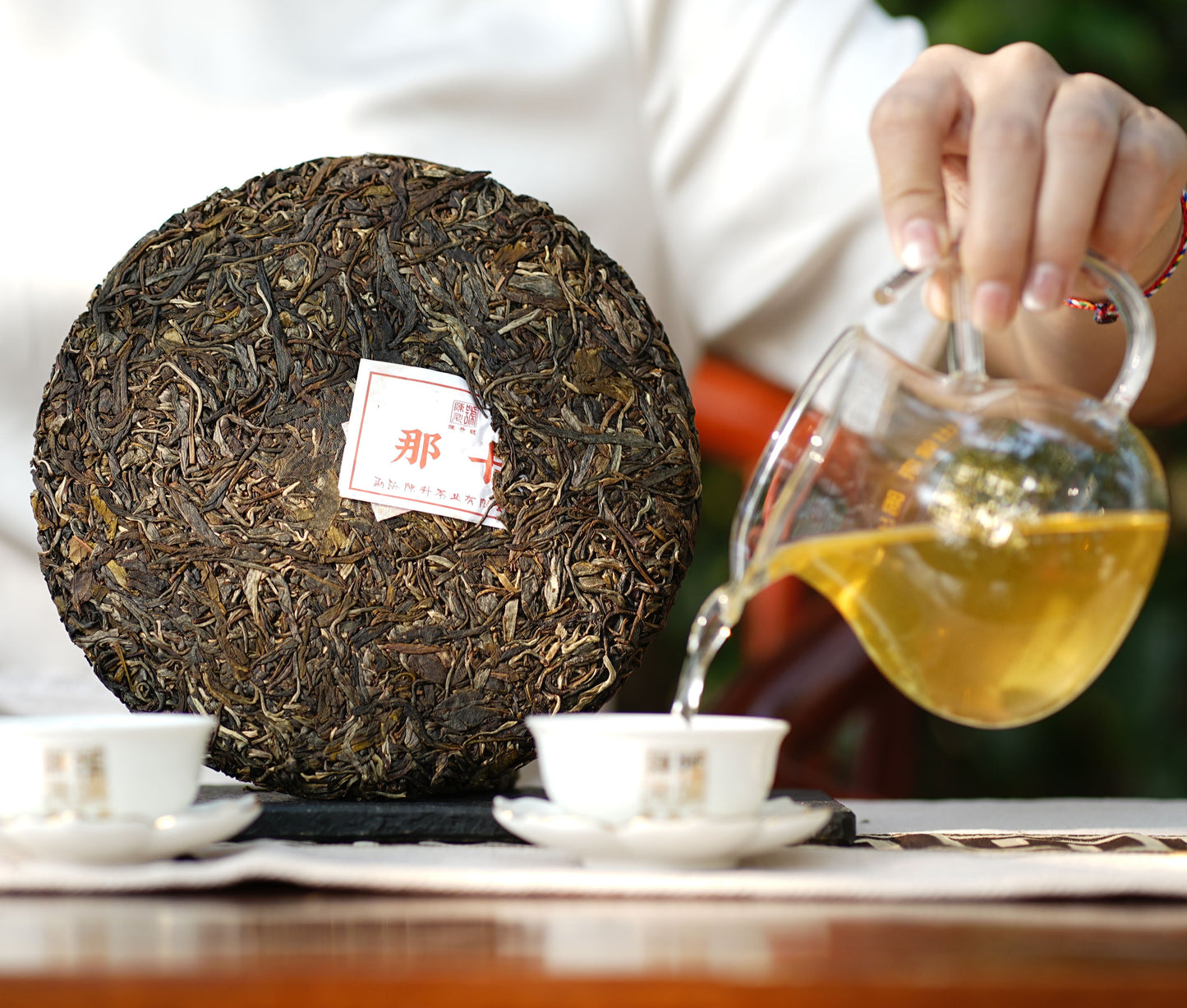 
                  
                    2023 Na Ka Raw Pu erh Tea 357g Pu Erh Tea
                  
                