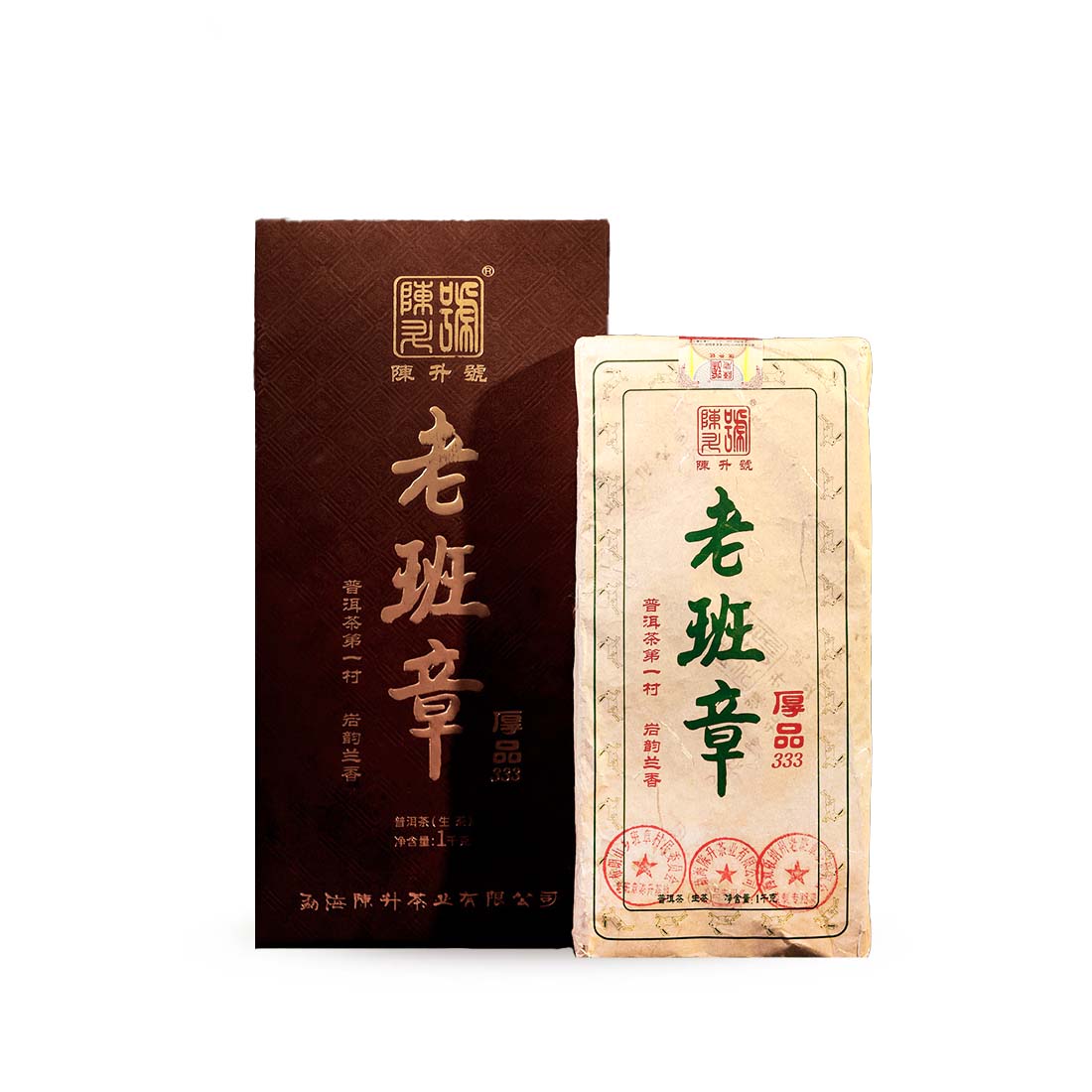2023 Lao Ban Zhang (Hou Pin) Raw Pu-erh Tea - 1000g - 1000g - Pu Erh Tea