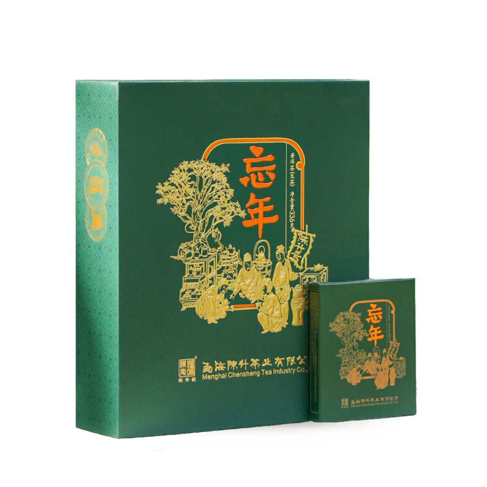 
                  
                    2023 Wang Nian Raw Pu-erh Tea (Mid-Autumn Festival Limited Edition)
                  
                