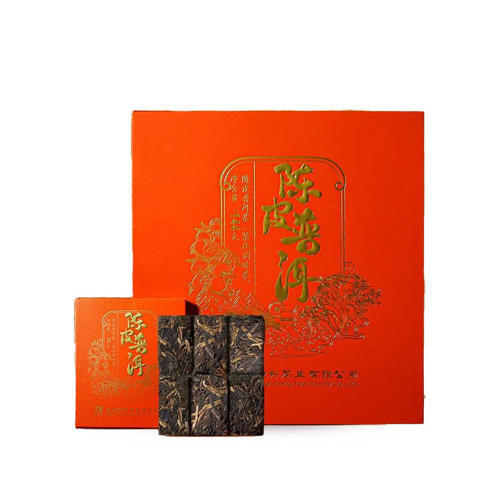 2023 Chen Pi Ripe Pu-erh Tea (Mid-Autumn Festival Limited Edition 