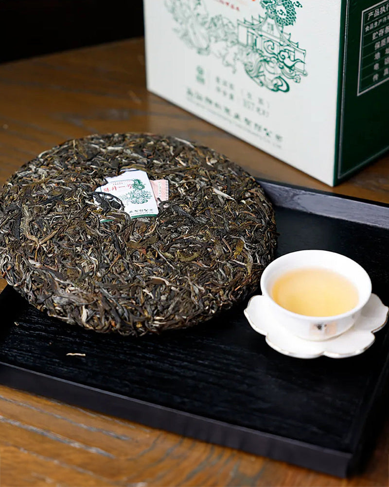 
                  
                    2024 Chen Sheng #1 Raw Pu-erh Tea - 357g - Pu Erh Tea
                  
                