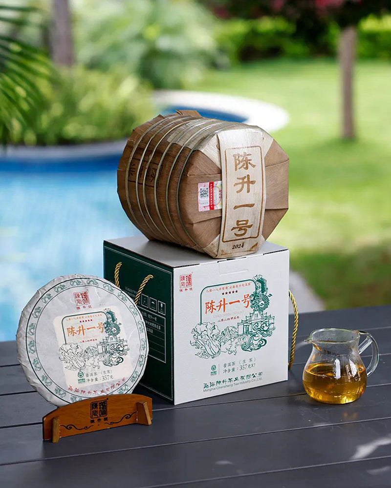 
                  
                    2024 Chen Sheng #1 Raw Pu-erh Tea - 357g - Pu Erh Tea
                  
                