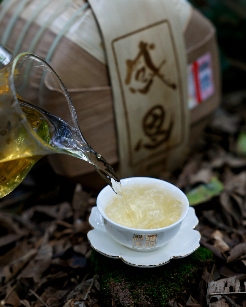 2024 Gan En Raw Pu-erh Tea - 357g - Pu Erh Tea