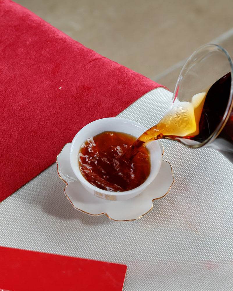 
                  
                    2024 Lao Ban Zhang Ripe Pu-erh Tea - Pu Erh Tea
                  
                