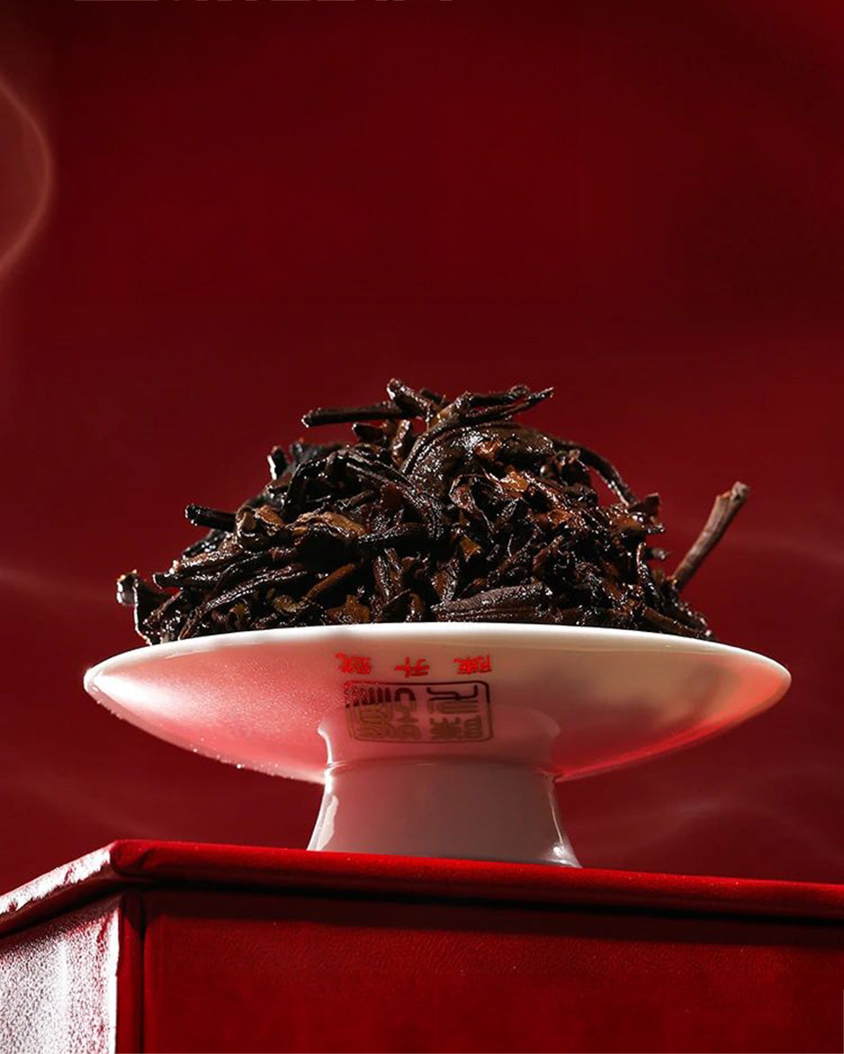 
                  
                    2024 Lao Ban Zhang Ripe Pu-erh Tea - Pu Erh Tea
                  
                