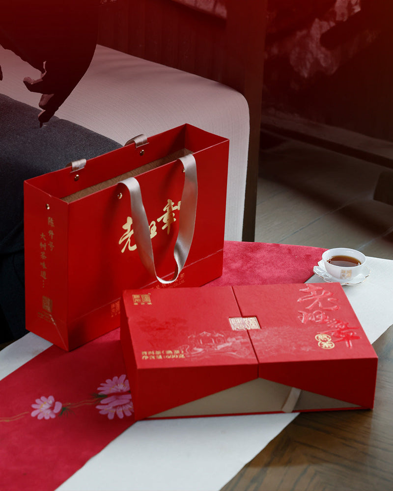 
                  
                    2024 Lao Ban Zhang Ripe Pu-erh Tea - Pu Erh Tea
                  
                