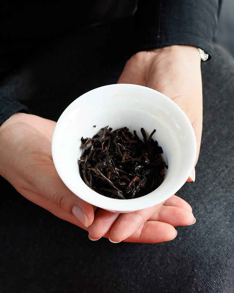 
                  
                    2024 Lao Ban Zhang Ripe Pu-erh Tea - Pu Erh Tea
                  
                