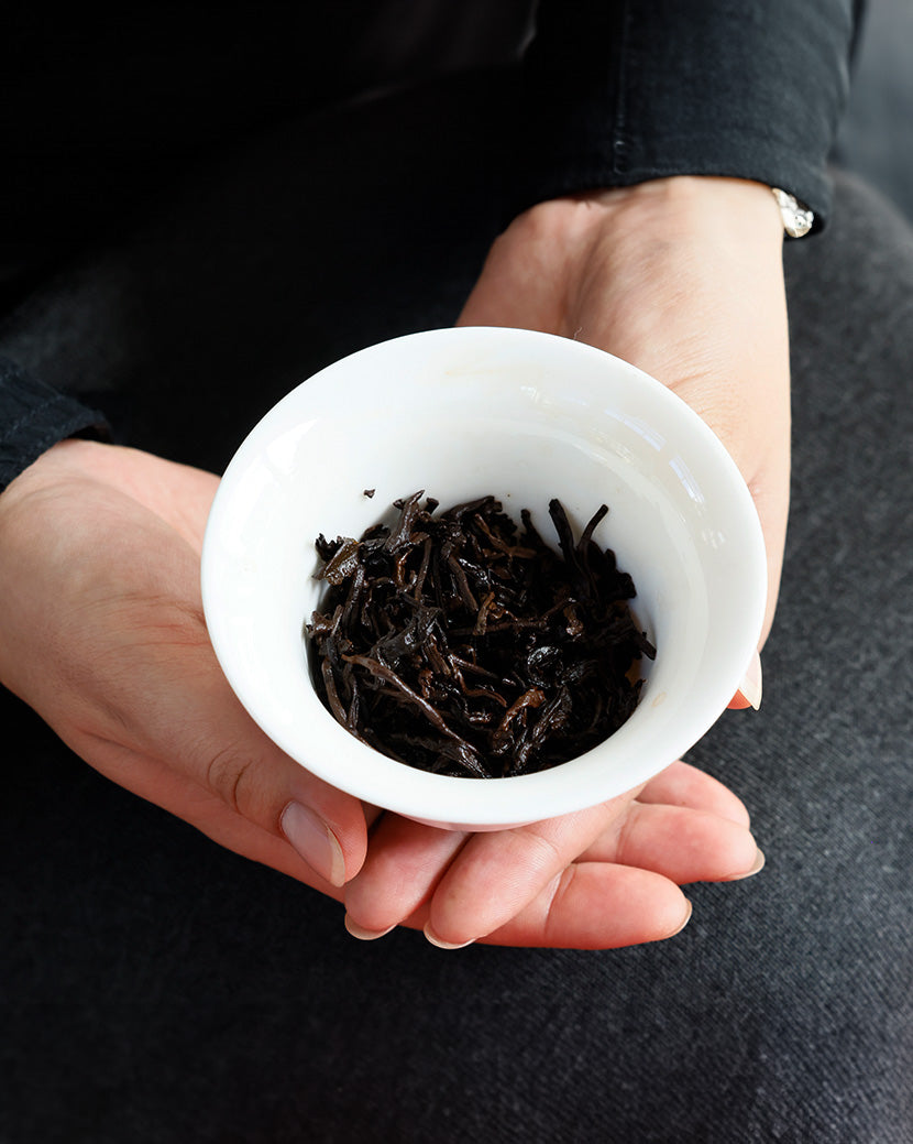 
                  
                    2024 Lao Ban Zhang Ripe Pu-erh Tea - Pu Erh Tea
                  
                