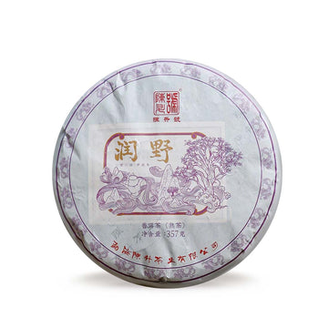 2024 Run Ye Ripe Pu-erh Tea - 357g - Pu Erh Tea