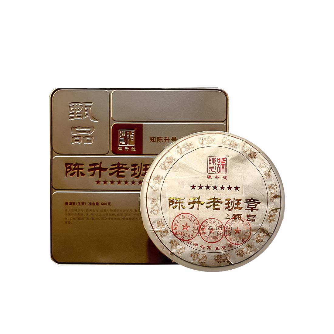 2024 Lao Ban Zhang - Zhen Pin Raw Pu-erh Tea 600g - 600g - Pu Erh Tea