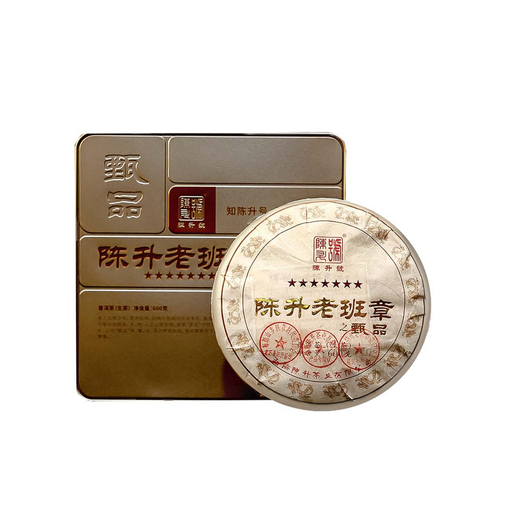 2024 Lao Ban Zhang - Zhen Pin Raw Pu-erh Tea 600g