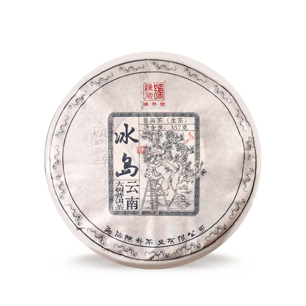 2025 Bing Dao Raw Pu-erh Tea - 357g - Pu Erh Tea