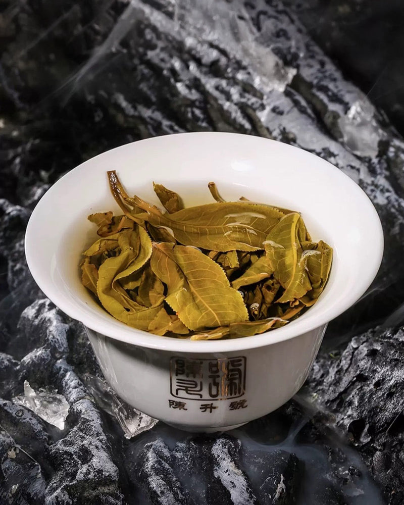 
                  
                    2025 Bing Dao Raw Pu-erh Tea - 357g - Pu Erh Tea
                  
                