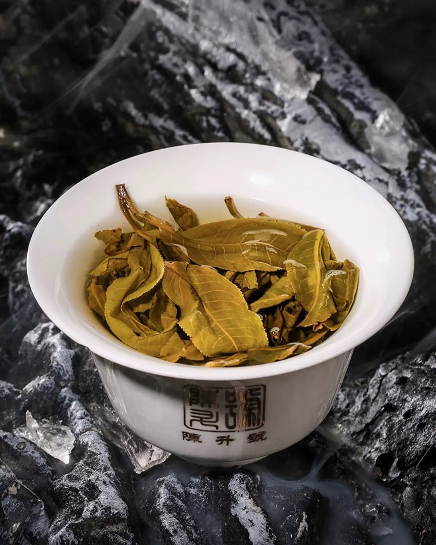 
                  
                    2025 Bing Dao Raw Pu-erh Tea - 357g - Pu Erh Tea
                  
                