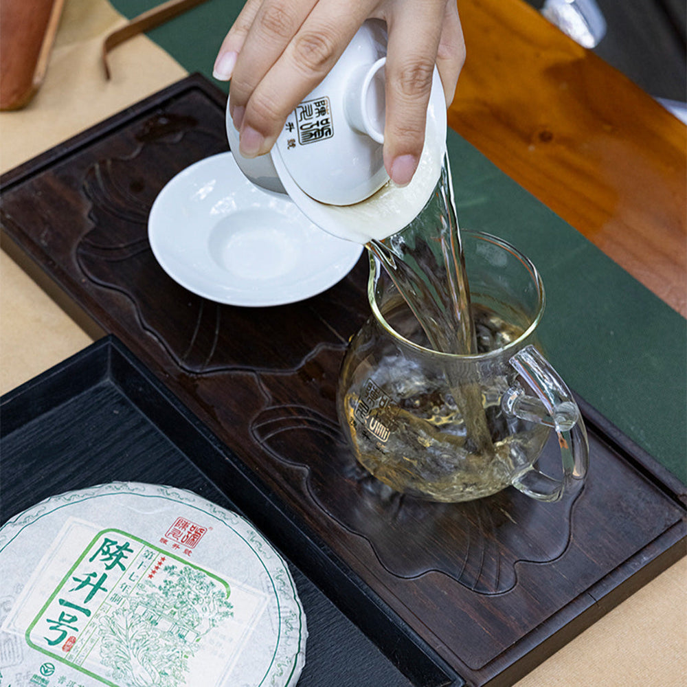 
                  
                    2025 Chen Sheng #1 Raw Pu erh Tea 200g Pu Erh Tea
                  
                