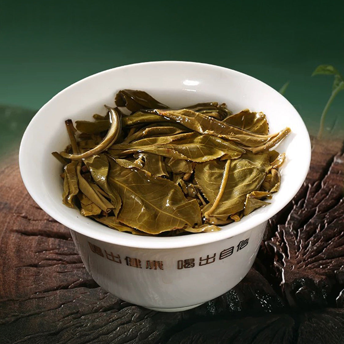 
                  
                    2025 Lao Ban Zhang Raw Pu-erh Tea - 357g - Pu Erh Tea
                  
                