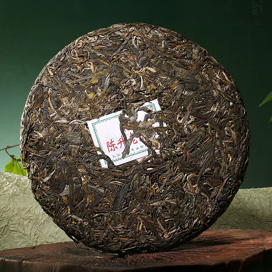 2025 Lao Ban Zhang Raw Pu-erh Tea - 357g - Pu Erh Tea