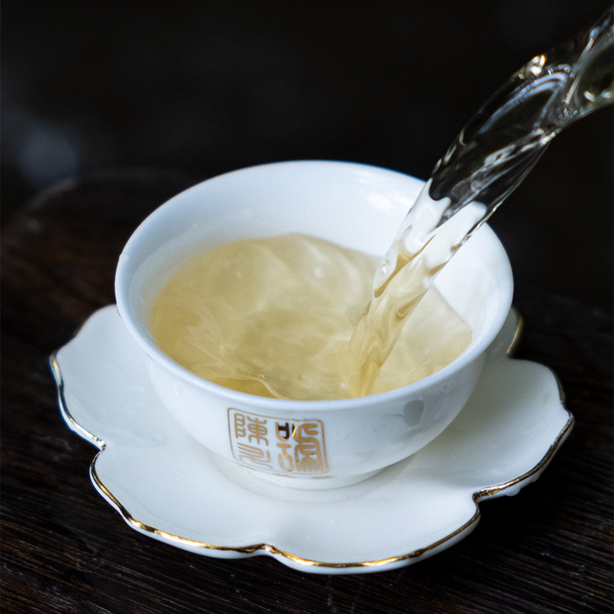 
                  
                    2025 Na Ka Raw Pu erh Tea 357g Pu Erh Tea
                  
                