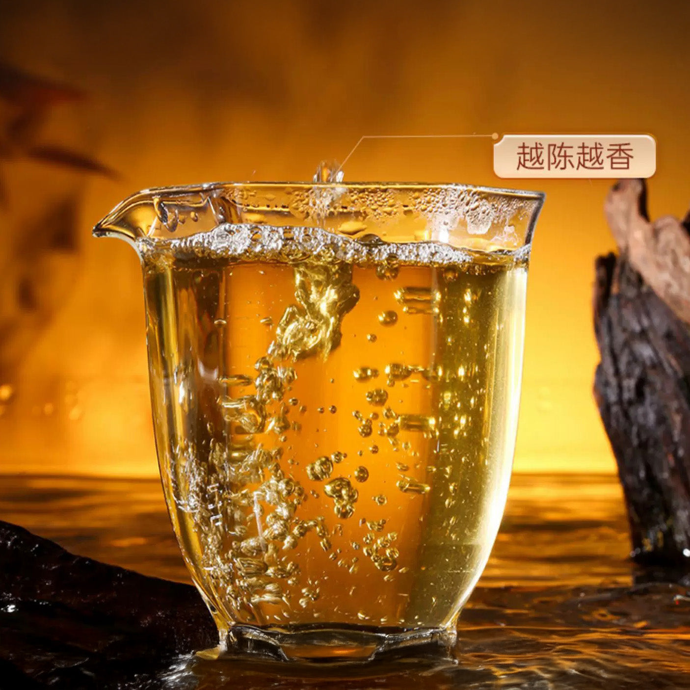 
                  
                    2025 Zodiac Snake Raw Pu-erh Tea - 357g - Pu Erh Tea
                  
                