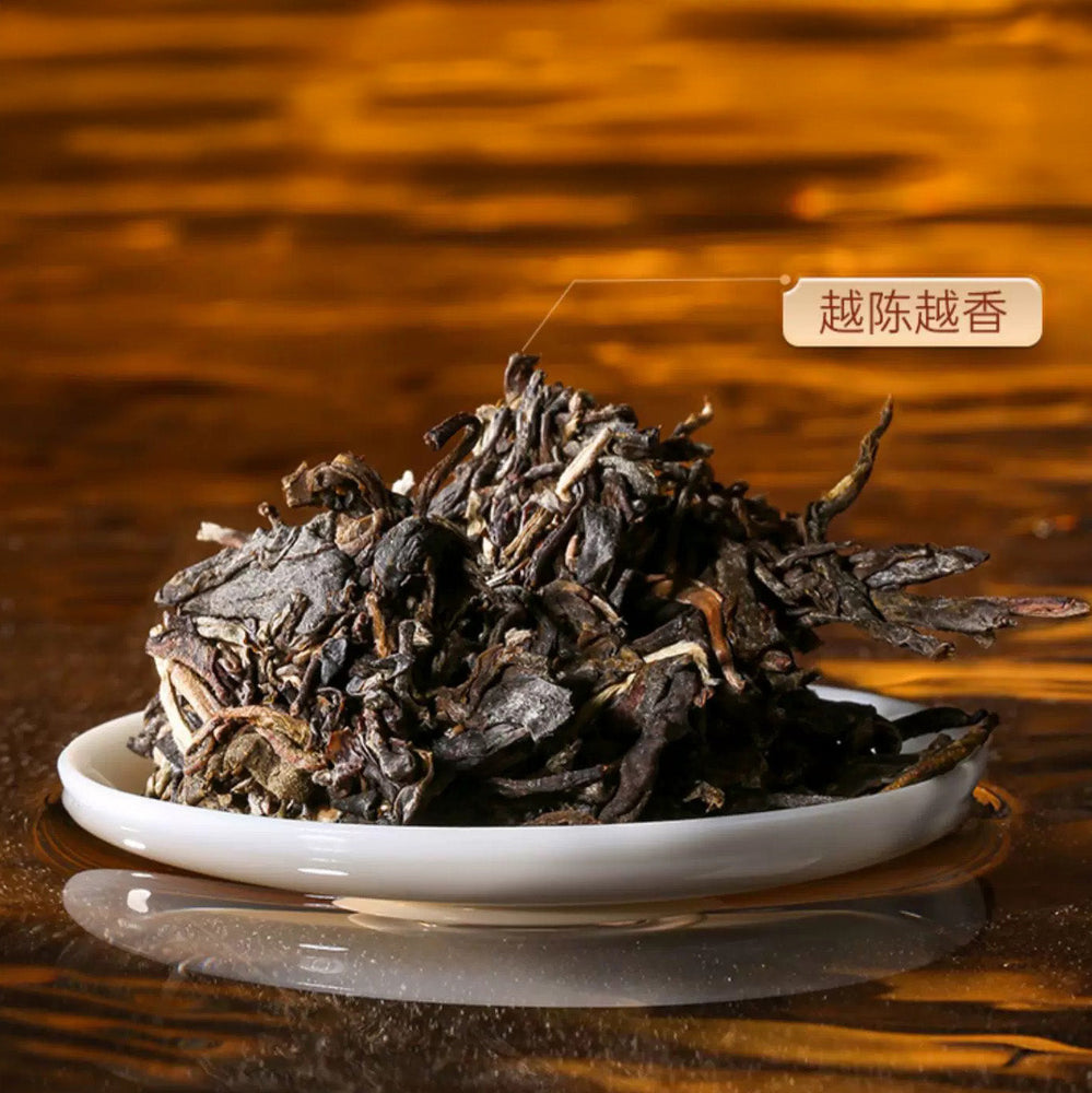 
                  
                    2025 Zodiac Snake Raw Pu-erh Tea - 357g - Pu Erh Tea
                  
                