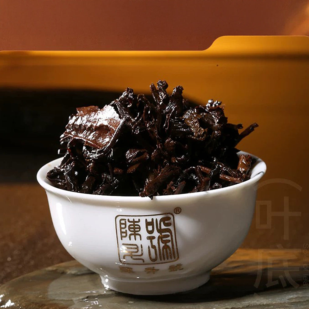 
                  
                    2025 Zodiac Snake Ripe Pu-erh Tea - 357g - Pu Erh Tea
                  
                