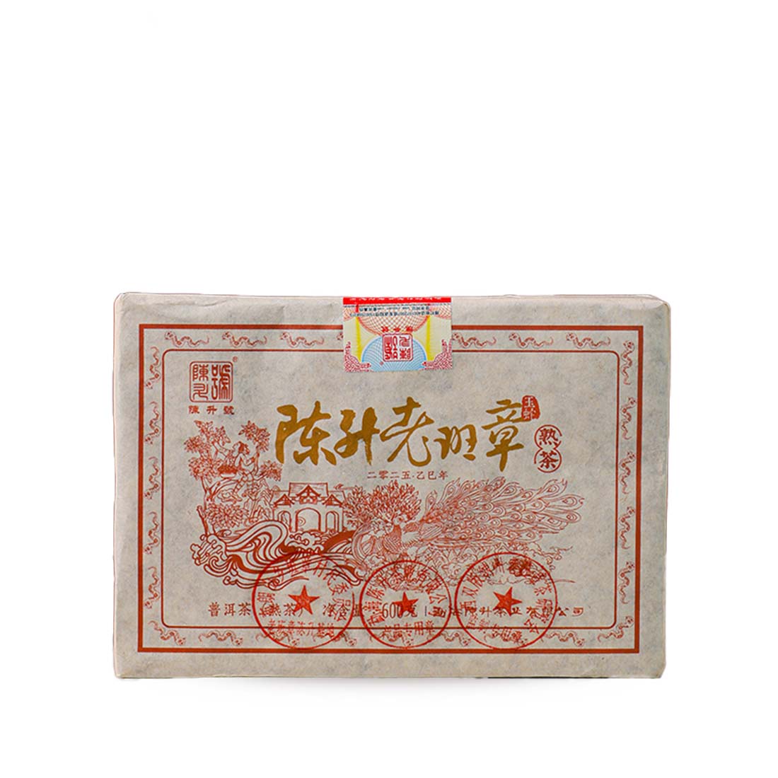 2025 Lao Ban Zhang Ripe Pu-erh Tea (600g) - 600g - Pu Erh Tea