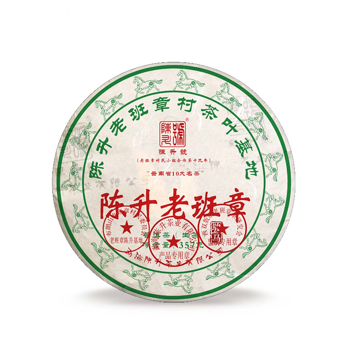 
                  
                    2026 Lao Ban Zhang Raw Pu-erh Tea
                  
                