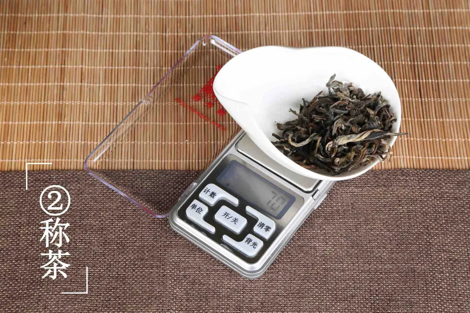 How to brew Pu’er tea?