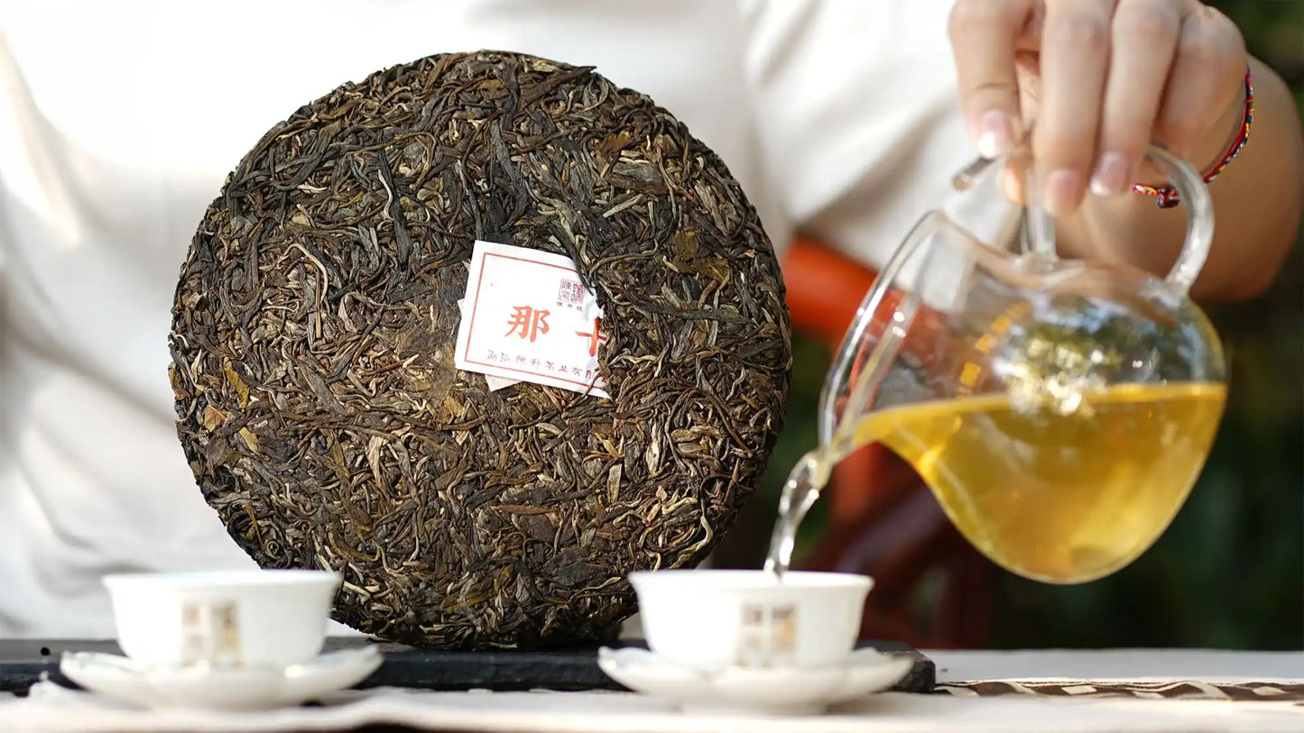 2023 Na Ka Raw Pu-erh Tea - 357g - Pu Erh Tea
