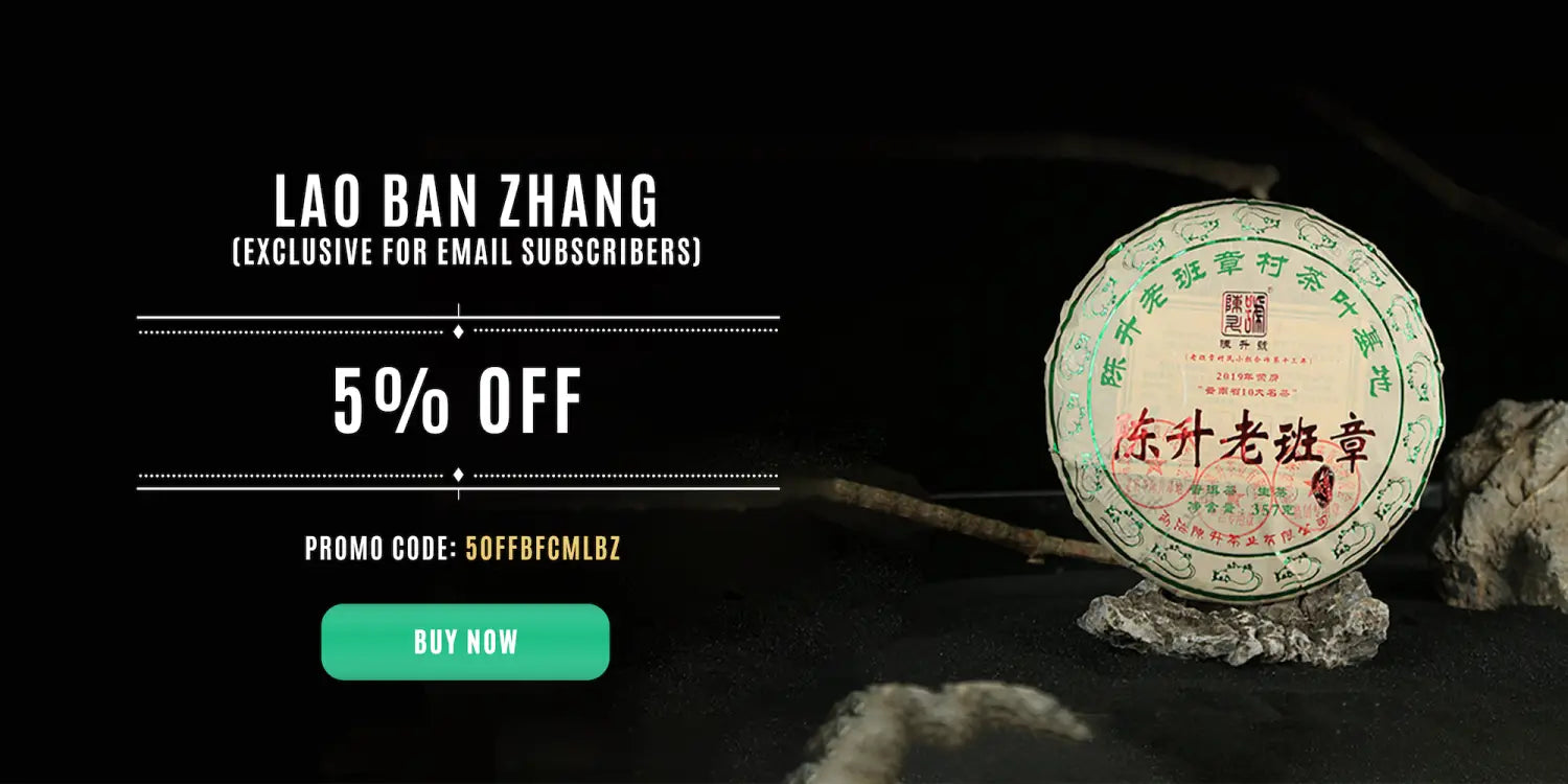 Lao Ban Zhang promotion