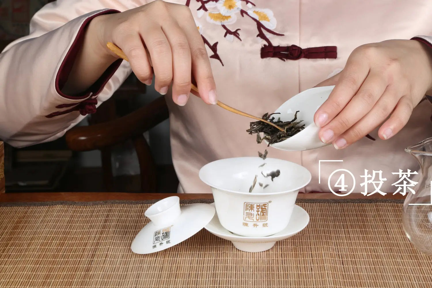 How to brew Pu’er tea?