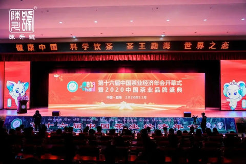 Chen Sheng Hao cspuerh.com