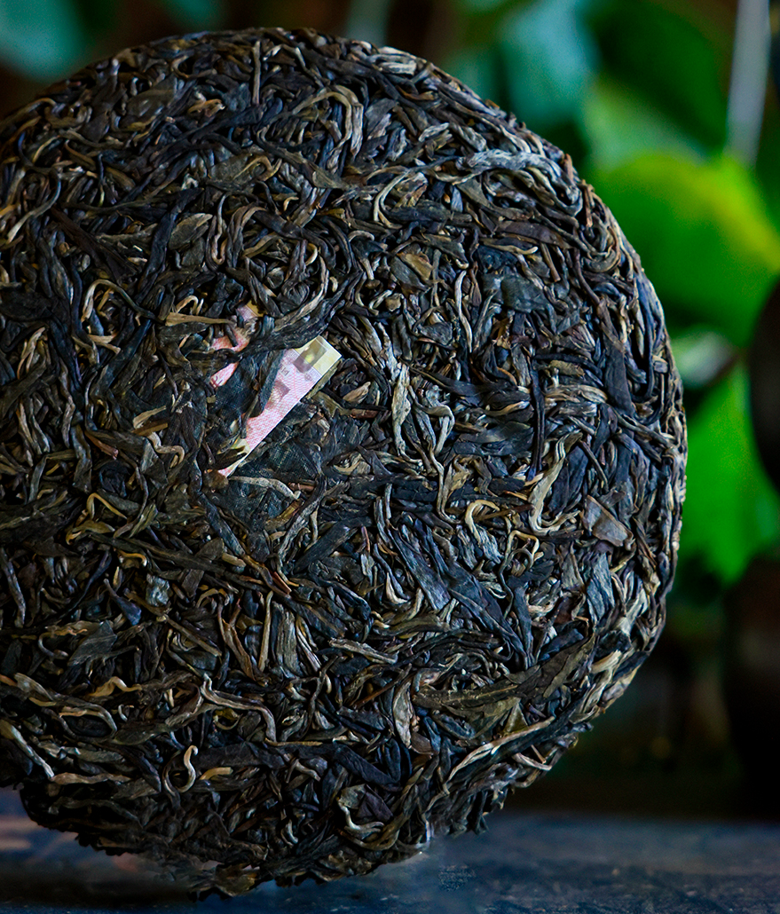 2024 Emperor Raw Pu-erh Tea - 357g - Pu Erh Tea