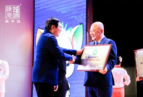 Chen Sheng Hao cspuerh.com