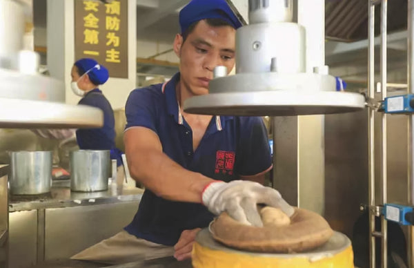 Why Is There A ’Little Nest’ On a Pu-erh Tea Cake?