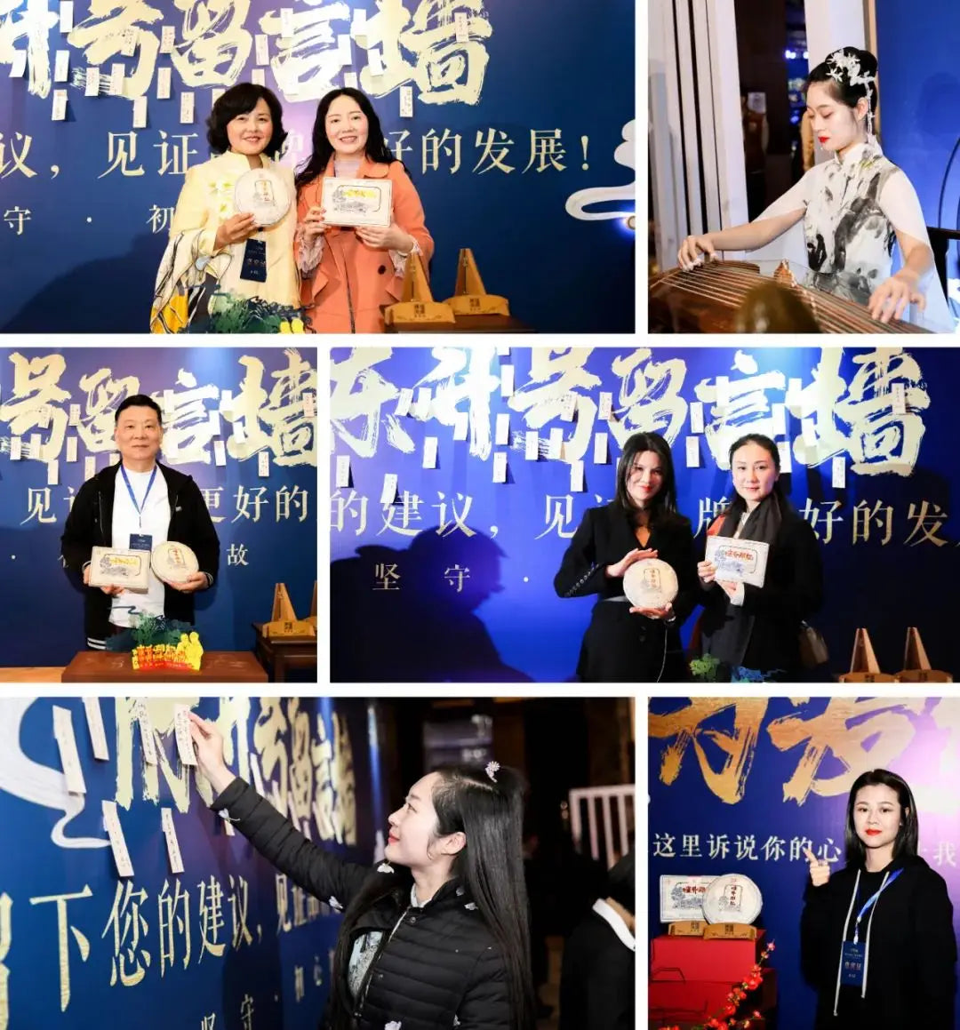People signing on Chen Sheng Hao 13th anniversary.