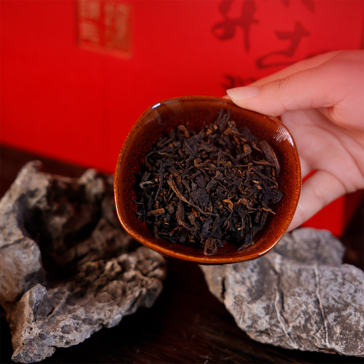 2025 Lao Ban Zhang Ripe Pu-erh Tea (600g) - 600g - Pu Erh Tea