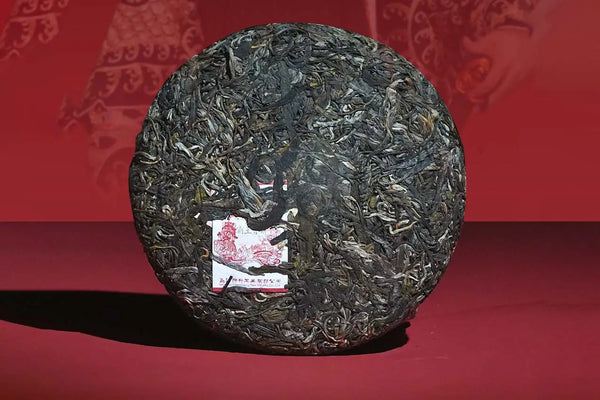 Guide to Start Pu-erh Tea as A Beginner