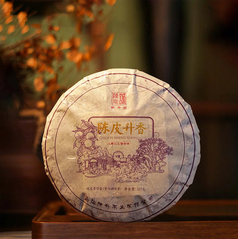 2023 Chen Pi Sheng Xiang Ripe Pu-erh Tea