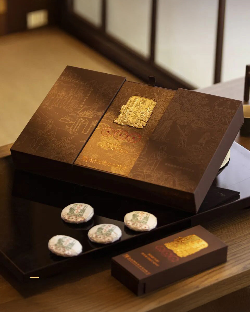 
                  
                    2026 Lao Ban Zhang Raw Puerh Tea - Convenient Pack (112g)
                  
                