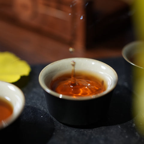 2024 Gan En Raw Pu-erh Tea