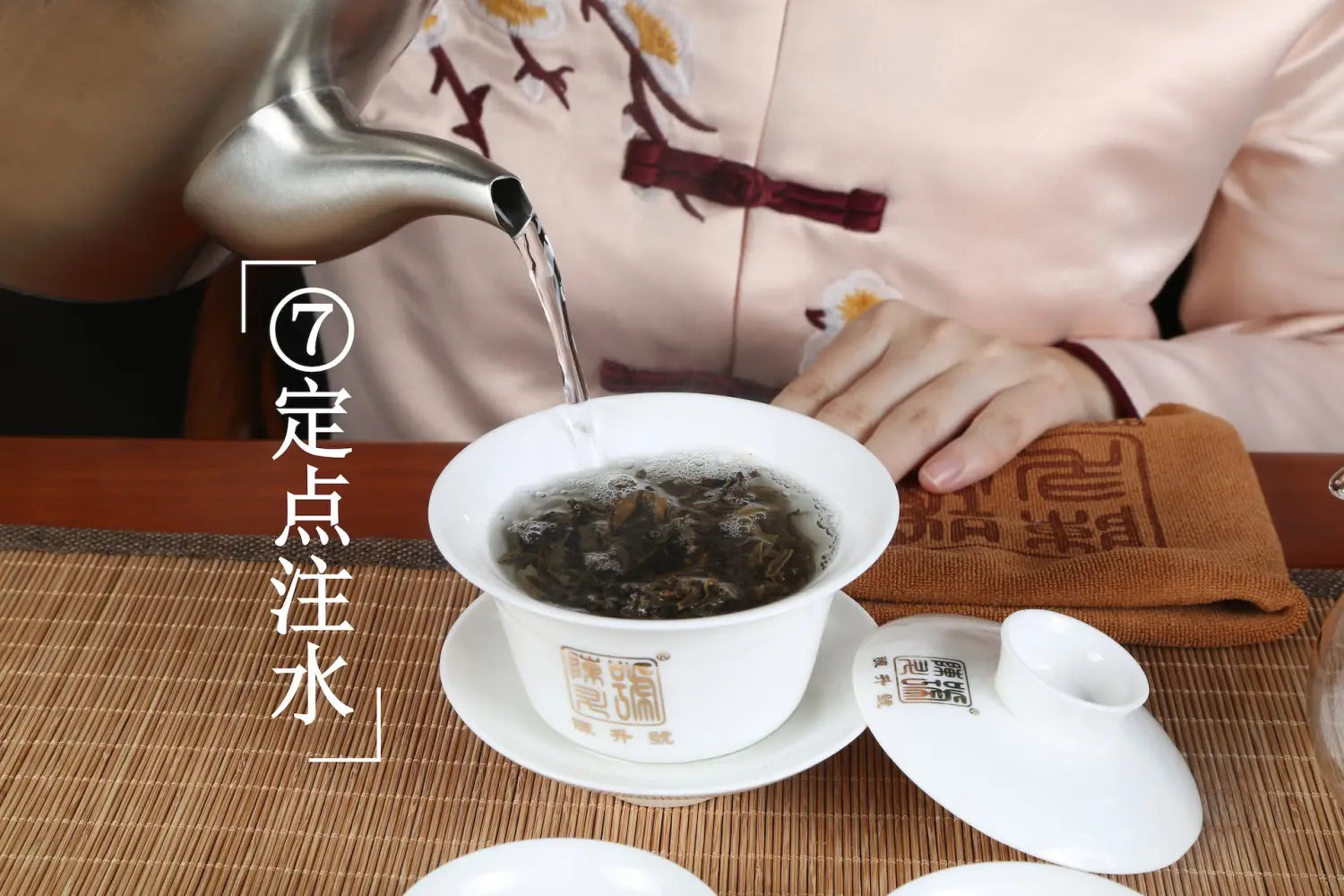 Step by Step Guide: How to Use Tea Cake To Brew Pu-Erh Tea
