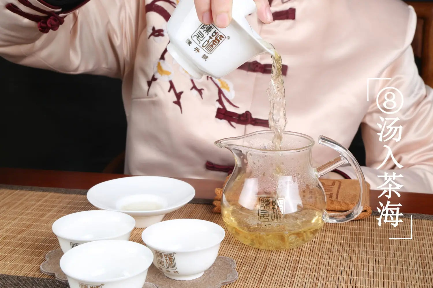 Step by Step Guide: How to Use Tea Cake To Brew Pu-Erh Tea