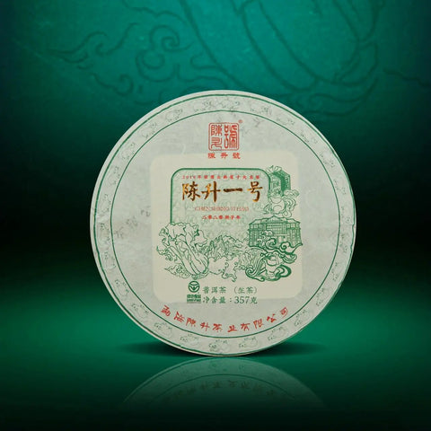 Pu-erh Tea Extract
