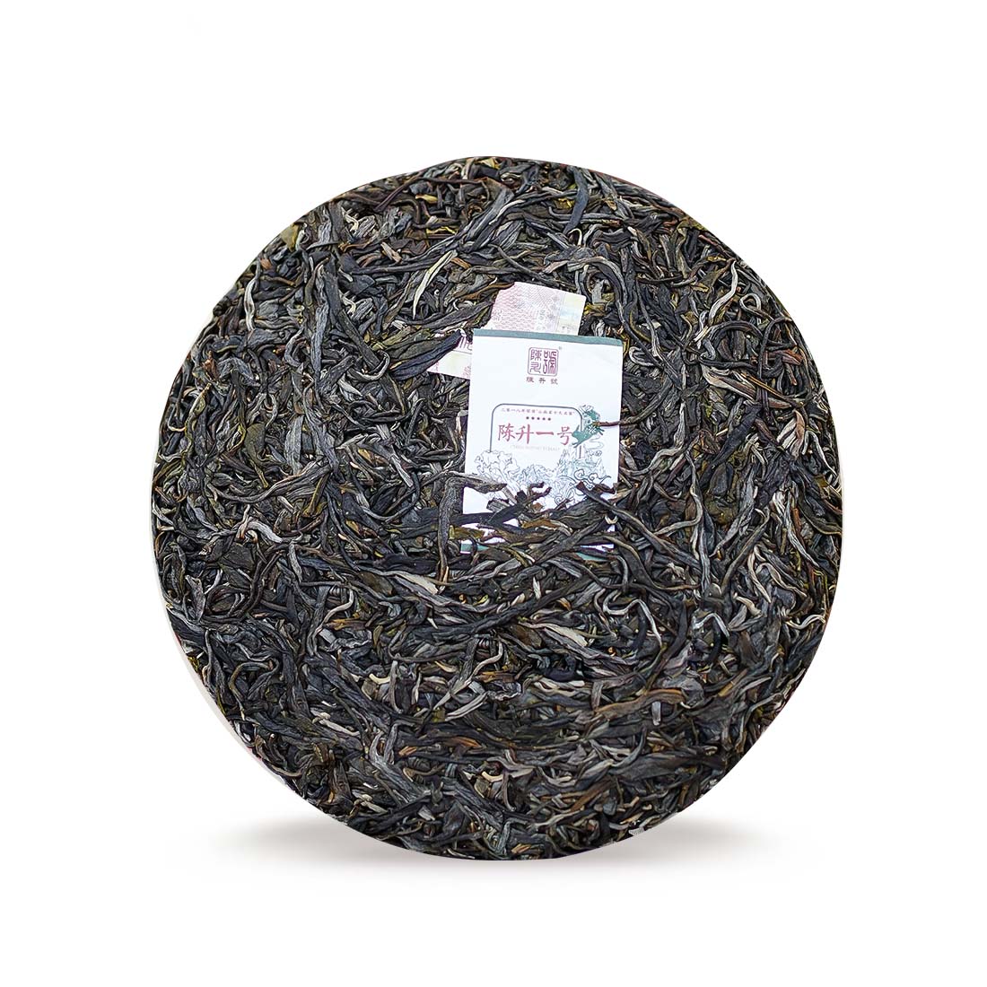 2023 Chen Sheng #1 Raw Pu-erh Tea - 357g - Pu Erh Tea