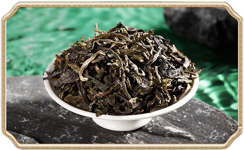 2025 Lao Ban Zhang Raw Pu-erh Tea