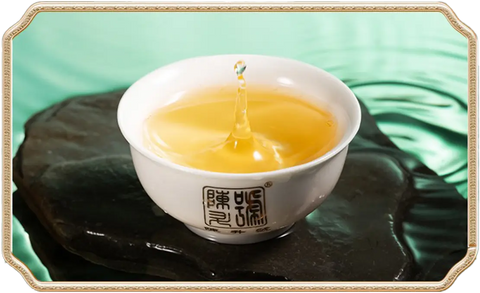 2025 Lao Ban Zhang Raw Pu-erh Tea