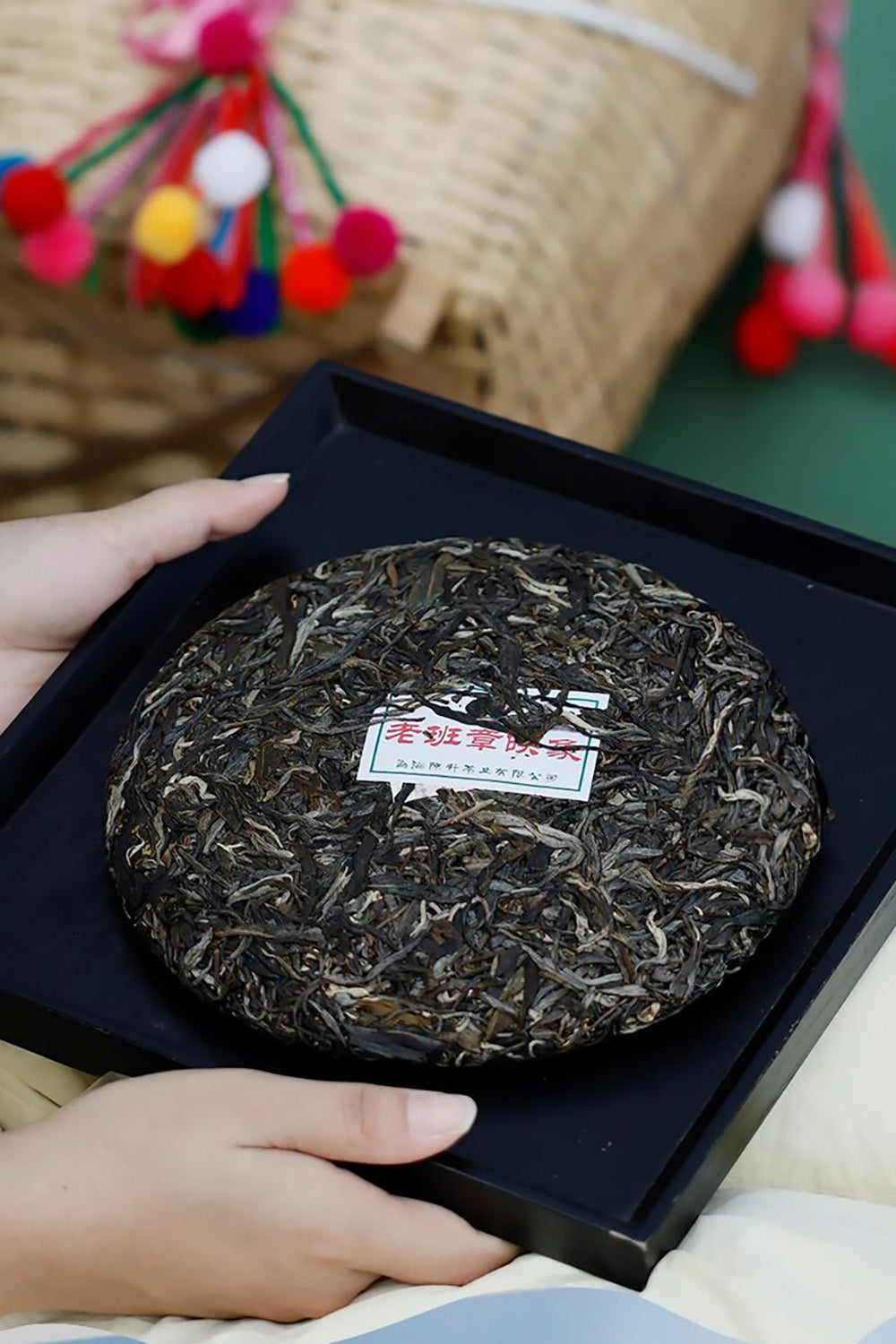 
                  
                    2025 Lao Ban Zhang - Ying Xiang Raw Pu-erh Tea
                  
                