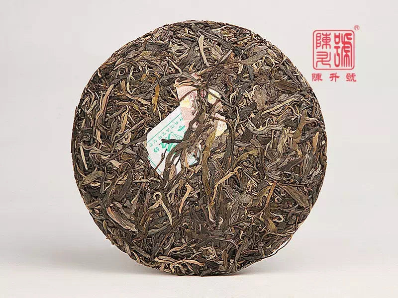 2016 Zheng Yan No.1 Raw Pu-erh Tea - 357g - Pu Erh Tea