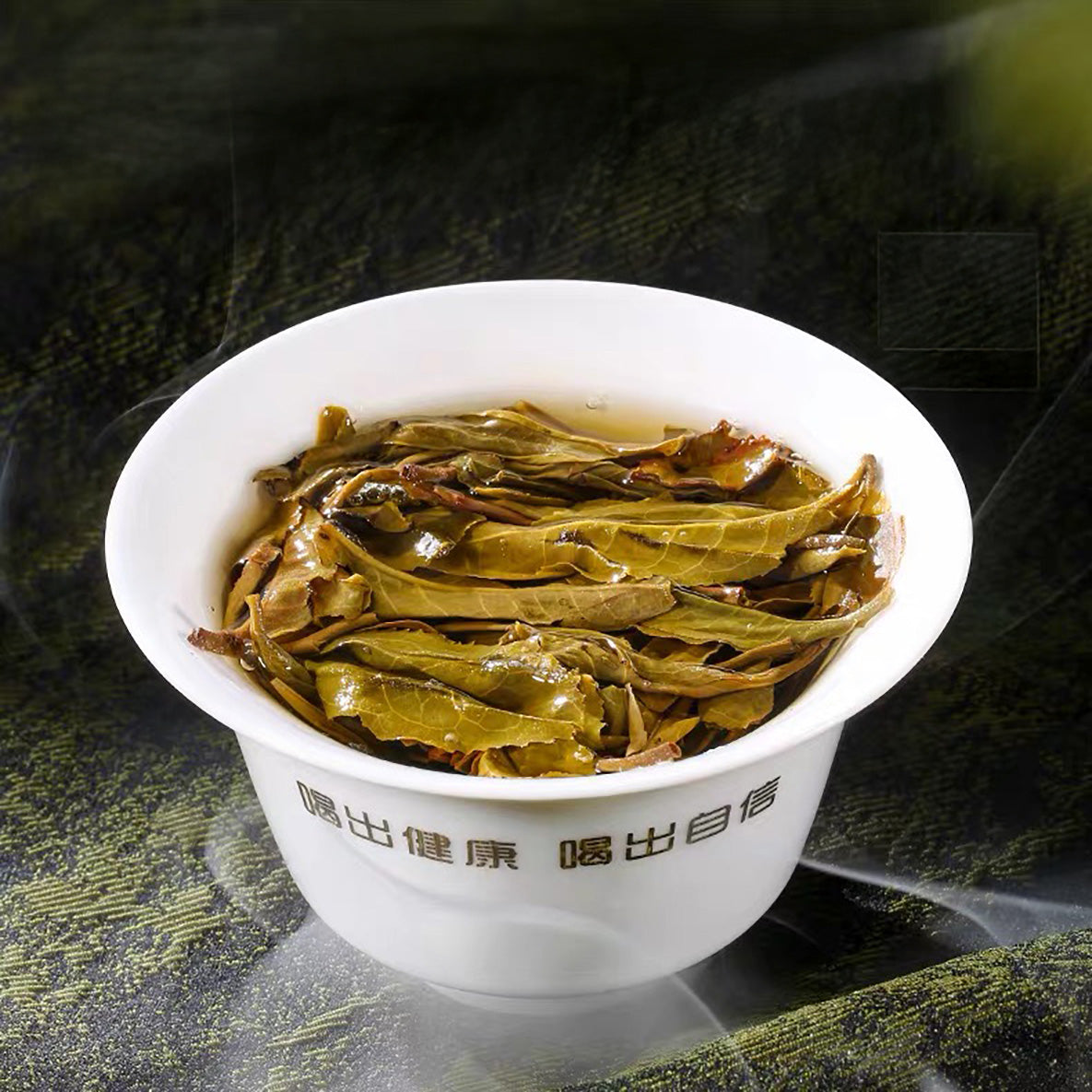 
                  
                    2026 Jing Mai Shan Raw Pu-erh Tea
                  
                